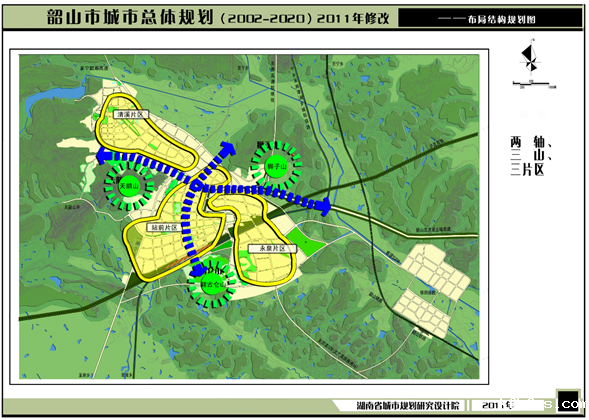 湖南韶山国际文创园规划设计项目_