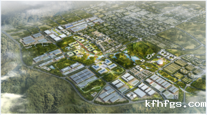 中联重科智慧产业城规划咨询项目