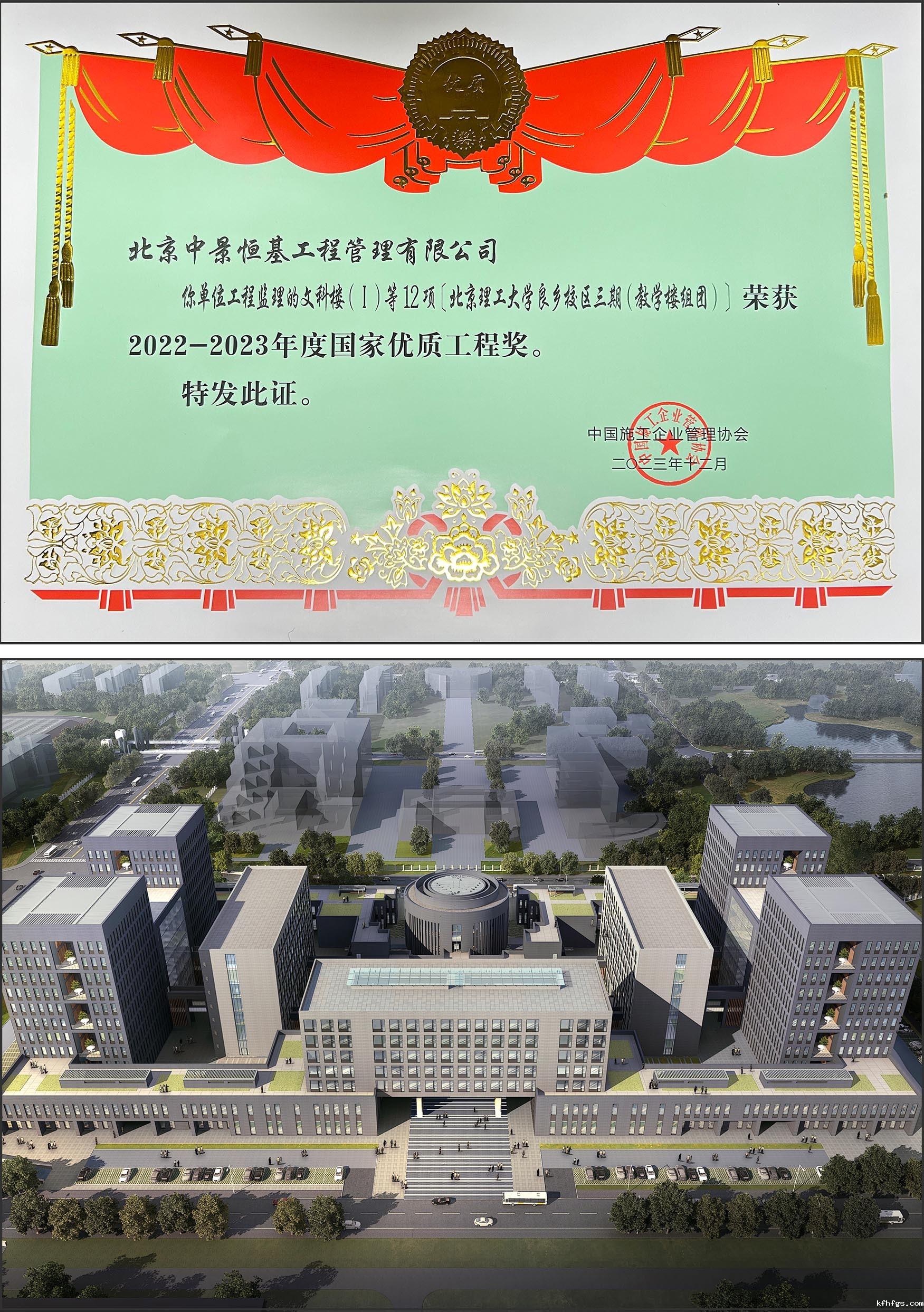 1706690963800995.jpg 1706690963800995.jpg